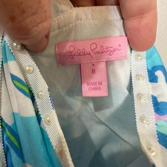 Lilly Pulitzer Sandrine Dress Tossing the Line Striped Floral Size 8 preppy - Picture 5 of 9